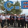 N�L�FER BELED�YESݴNDEN �AKIRLI�YA PARK VE �AY BAH�ES�