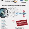 Göç temalı fotoğraf yarışması başvuruları başladı 