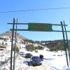 Ericek Göleti turizme kazandırılıyor 