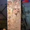Tekstil Sanayi Müzesinde Dokuma ve Gravür Sergisi 