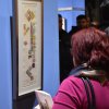 Tekstil Sanayi Müzesinde Dokuma ve Gravür Sergisi 
