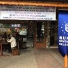 Büyükşehir Bulgaristan´da 