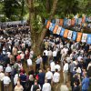 AK Parti ailesi, Merinos'ta bayramlaştı 