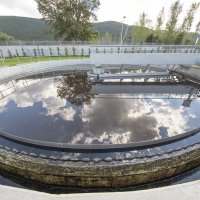 Uluslararası göle Büyükşehir koruması 