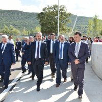 Uluslararası göle Büyükşehir koruması 