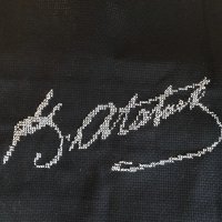 Müzelerde Atatürk’e vefa 