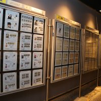 Müzelerde Atatürk’e vefa 