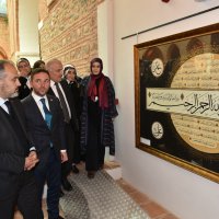 Bursa’da Hilye-i Şerif ve İsm-i Nebi sergisi  