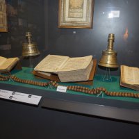 Dua taneleri görücüye çıktı 