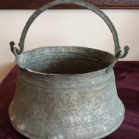 Yaşam Kültürü Müzesi’ne rekor bağış 