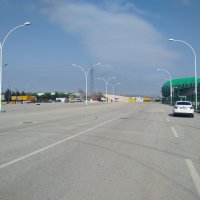 Güvenli gelecek için dev işbirliği 