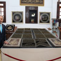 Bursa’da kumaştan Kur’an-ı Kerim sergisi 