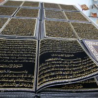 Bursa’da kumaştan Kur’an-ı Kerim sergisi 