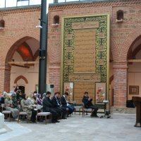 Kur’an Müzesi’nde akademik çalışma 