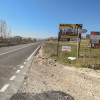 Yolu Büyükşehir, reklamı Nilüfer yaptı 