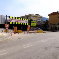 Dobruca – İnkaya yoluna tabelalı önlem 