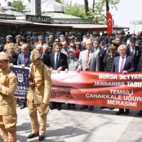 Jandarma taburuna temsili uğurlama 