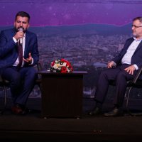 Merinos Park’ta Ramazan coşkusu 