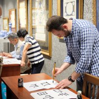 Türk – Japon yazı sanatları BUSMEK’te buluştu 