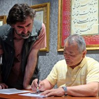 Türk – Japon yazı sanatları BUSMEK’te buluştu 