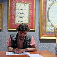 Türk – Japon yazı sanatları BUSMEK’te buluştu 