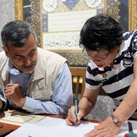 Türk – Japon yazı sanatları BUSMEK’te buluştu 