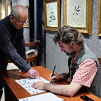 Türk – Japon yazı sanatları BUSMEK’te buluştu 