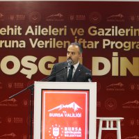 Şehit yakınları ve gaziler iftarda buluştu 