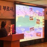 Bursa’nın güzellikleri Güney Kore’de anlatıldı 