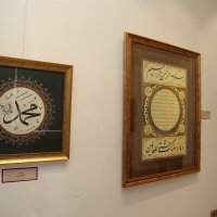 Bursa’nın değerleri sergiyle taçlandı 