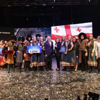 ‘Altın Karagöz’ Gürcistan’ın  