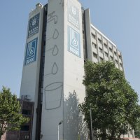 BUSKİ faturaları artık cebinizde 
