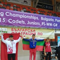 Büyükşehirli millilerden 2 altın 1 gümüş 