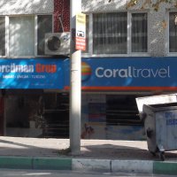 Büyükşehir’den ‘Türkçe’ hassasiyeti 