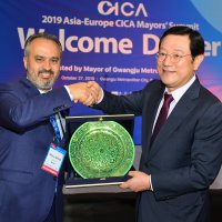 Bursa, akıllı yatırımları ile Güney Kore’de 