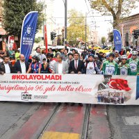 Cumhuriyet Bayramı’nda gençlik meydanlarda 