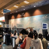 Uzak Doğu’da Bursa’ya büyük ilgi 