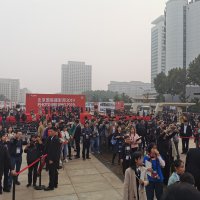 BursaFotoFest, Foto Pekin 2019’da tanıtıldı 