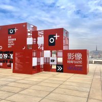 BursaFotoFest, Foto Pekin 2019’da tanıtıldı 