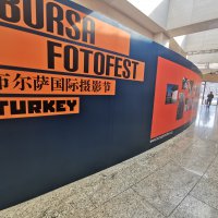 BursaFotoFest, Foto Pekin 2019’da tanıtıldı 