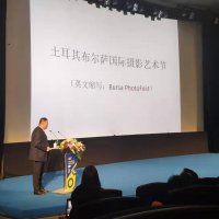 BursaFotoFest, Foto Pekin 2019’da tanıtıldı 