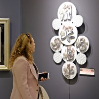 BUSMEK’ten Üsküdar’da ahde vefa sergisi 