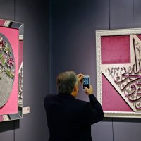 BUSMEK’ten Üsküdar’da ahde vefa sergisi 