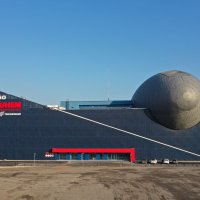 GUHEM’le havamız yerinde 