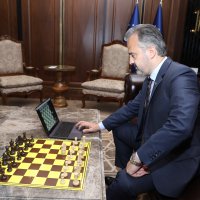 Online turnuvada ilk hamle Başkan Aktaş’tan  
