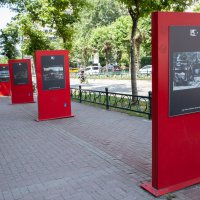 15 Temmuz ihaneti unutturulmayacak 