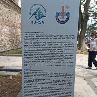 İlçelerde turizm atağı 