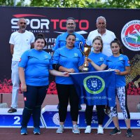 İlk kupa Atletizmden 