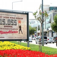 Büyükşehir’den duygulandıran 30 Ağustos videosu  