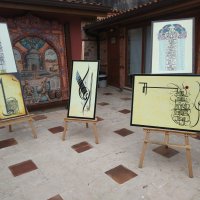 ‘Yazının Yolculuğu’ Kültür Akademisinde    